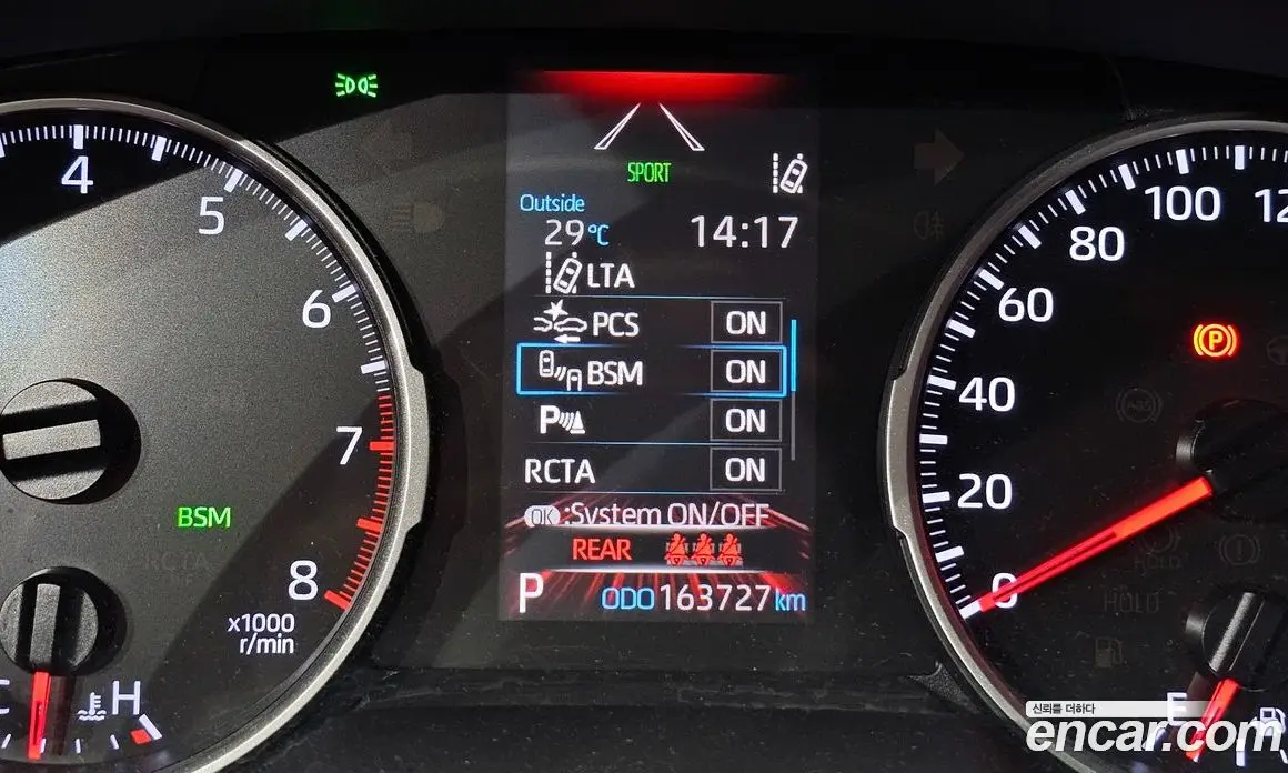 Toyota RAV4 2019 2.5 автомат (гидро), фото 17