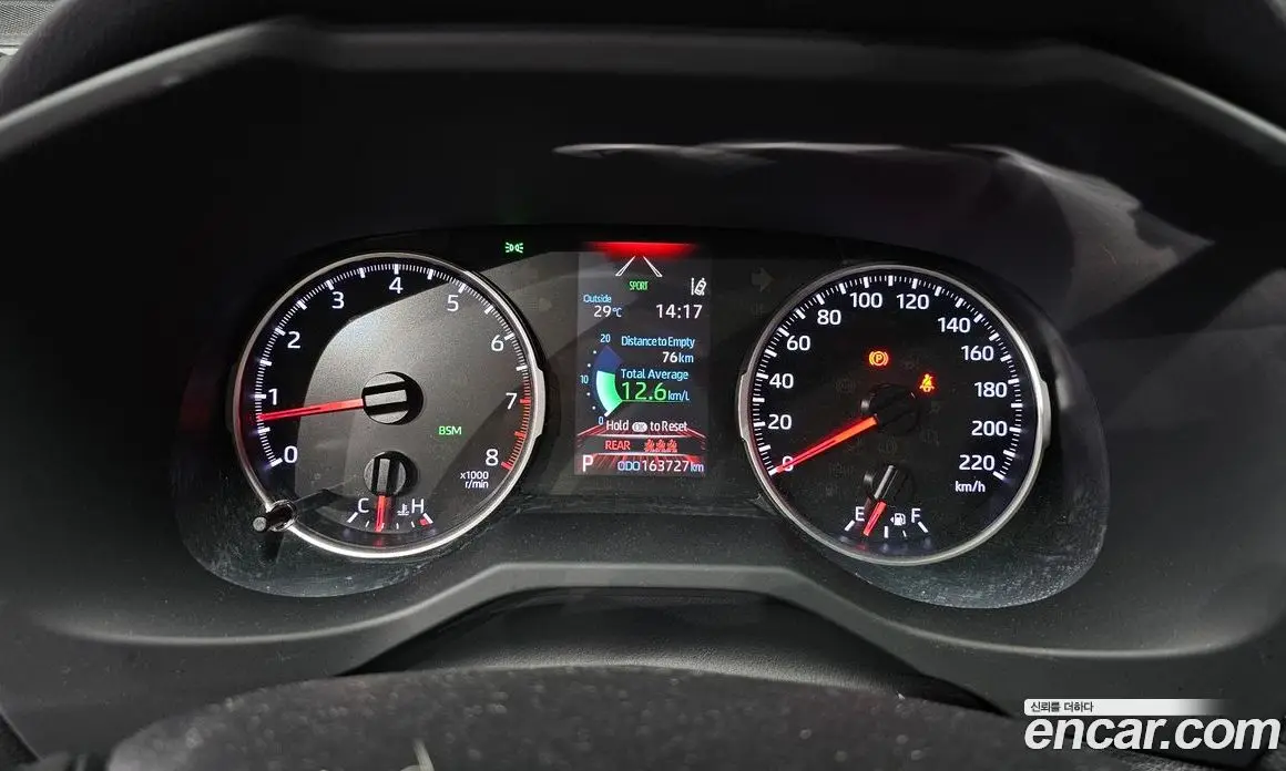 Toyota RAV4 2019 2.5 автомат (гидро), фото 8