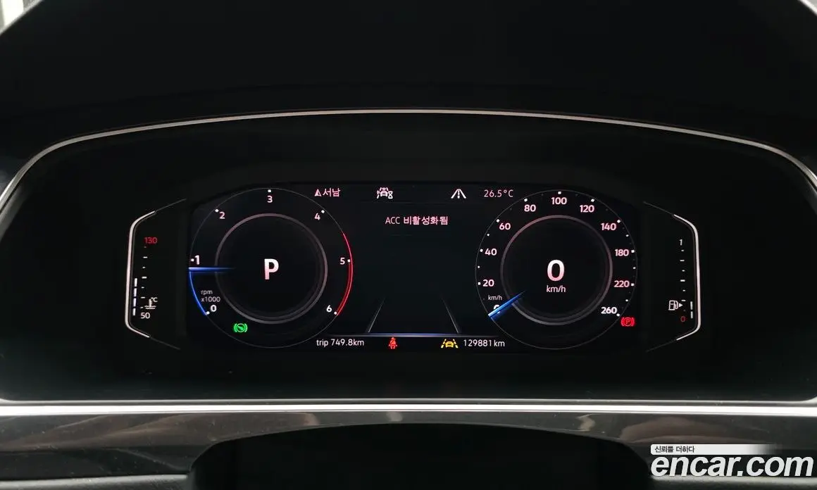 Volkswagen Tiguan 2020 2.0 автомат (гидро), фото 8