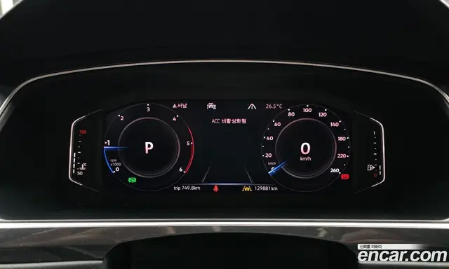 Volkswagen Tiguan 2020 2.0 автомат (гидро), миниатюра 8