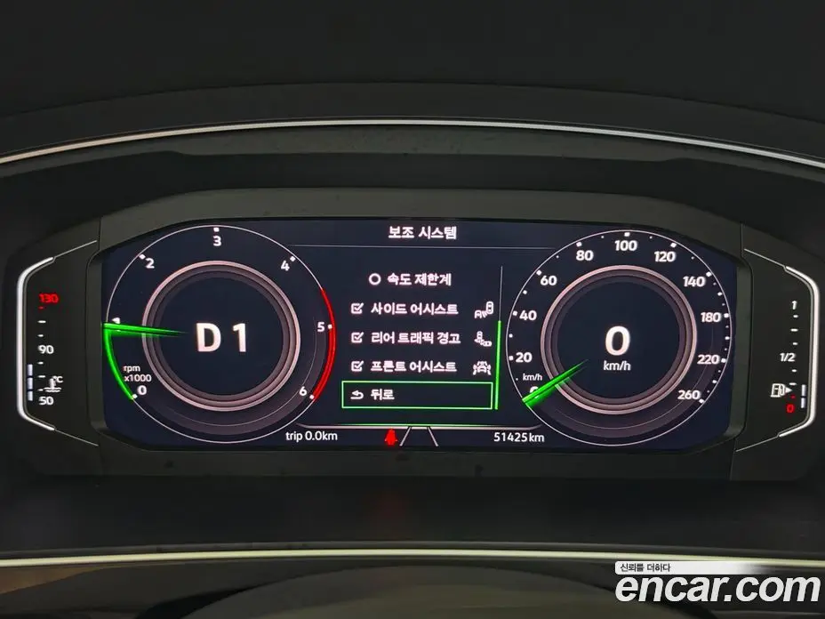 Volkswagen Tiguan 2022 2.0 автомат (гидро), фото 8