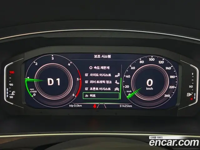 Volkswagen Tiguan 2022 2.0 автомат (гидро), миниатюра 8
