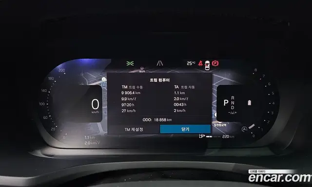 Volvo V60 2024 2.0 автомат (гидро), миниатюра 10