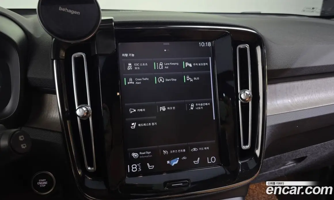 Volvo XC40 2020 2.0 автомат (гидро), фото 22
