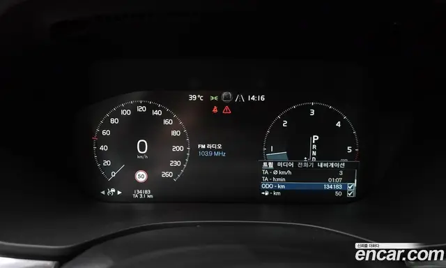 Volvo XC60 2019 2.0 автомат (гидро), миниатюра 8