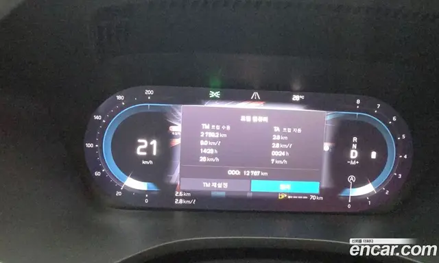 Volvo XC60 2023 2.0 автомат (гидро), миниатюра 8 Volvo XC60 2023 2.0 автомат (гидро), миниатюра 8