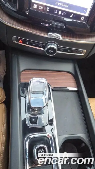 Volvo XC60 2023 2.0 автомат (гидро), миниатюра 9 Volvo XC60 2023 2.0 автомат (гидро), миниатюра 9