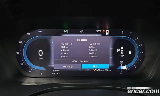 Volvo XC60 2024 2.0 автомат (гидро), миниатюра 11