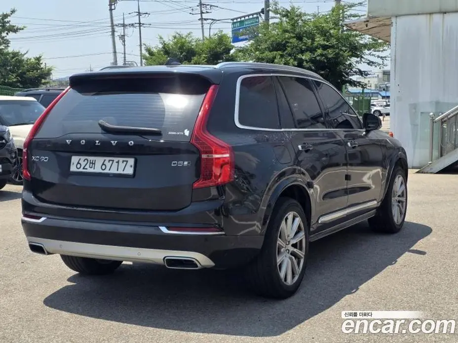 Volvo XC90 2019 2.0 автомат (гидро), фото 3