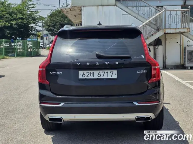 Volvo XC90 2019 2.0 автомат (гидро), миниатюра 4