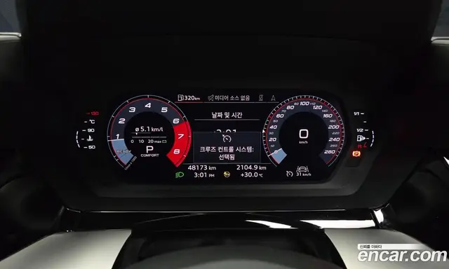 Audi A3 2022 2.0 автомат (гидро), миниатюра 11
