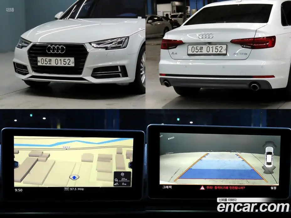 Audi A4 2016 2.0 автомат (гидро), фото 17