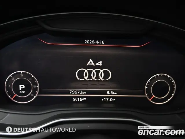 Audi A4 2018 2.0 автомат (гидро), миниатюра 8