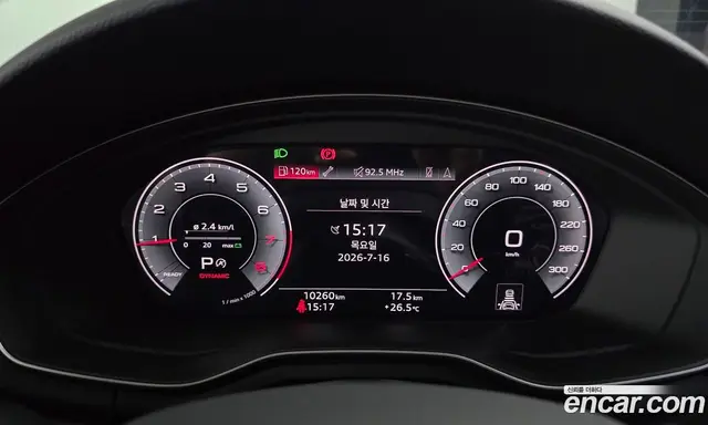 Audi A4 2023 2.0 автомат (гидро), миниатюра 11