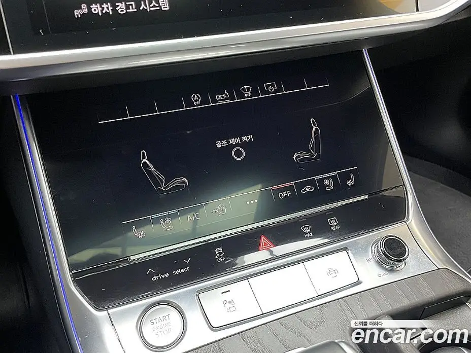 Audi A6 2020 2.0 автомат (гидро), фото 15