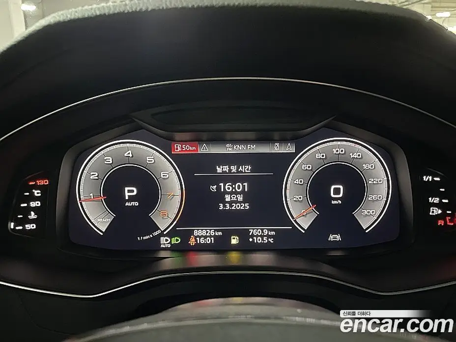 Audi A6 2020 2.0 автомат (гидро), фото 8