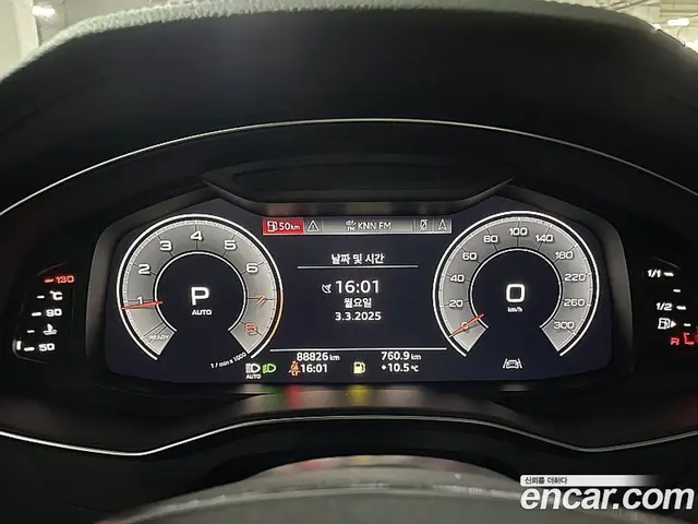 Audi A6 2020 2.0 автомат (гидро), миниатюра 8