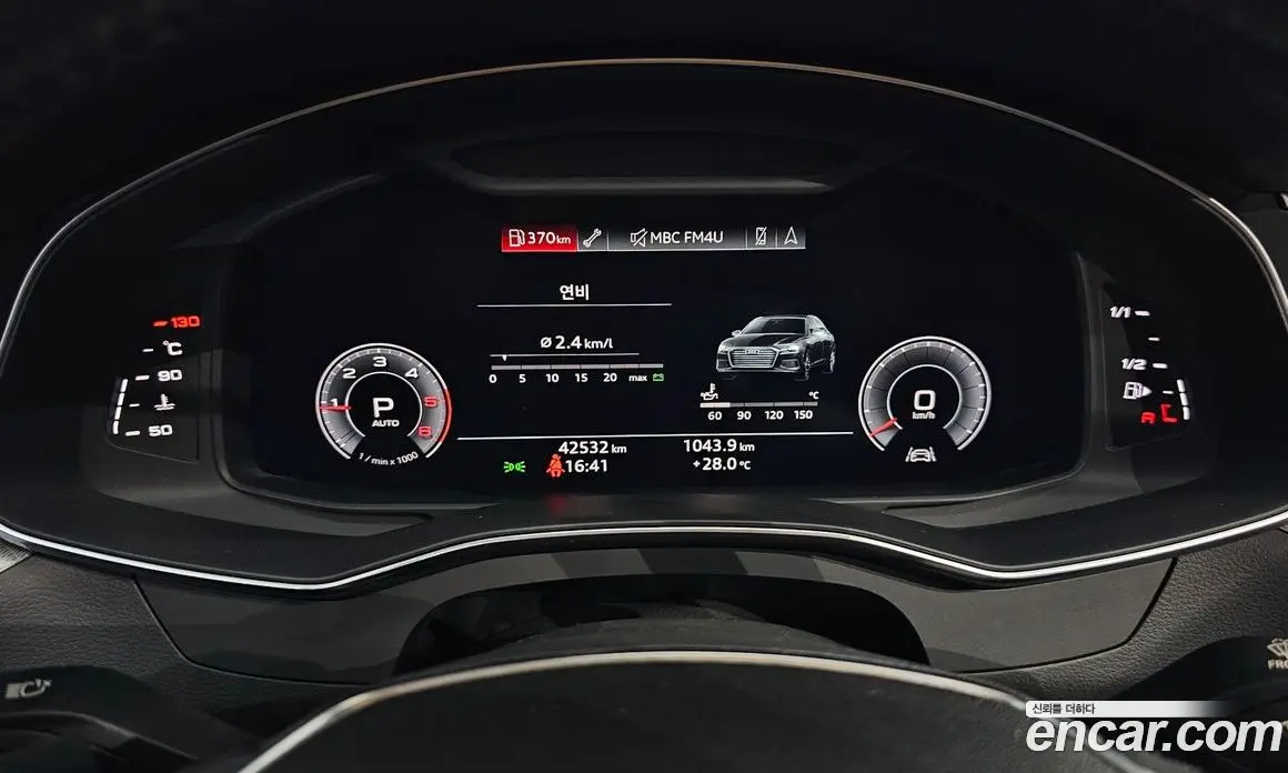 Audi A6 2020 2.0 автомат (гидро), фото 10
