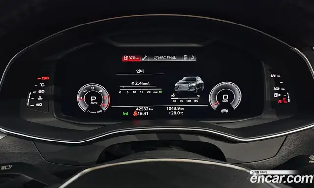 Audi A6 2020 2.0 автомат (гидро), миниатюра 10