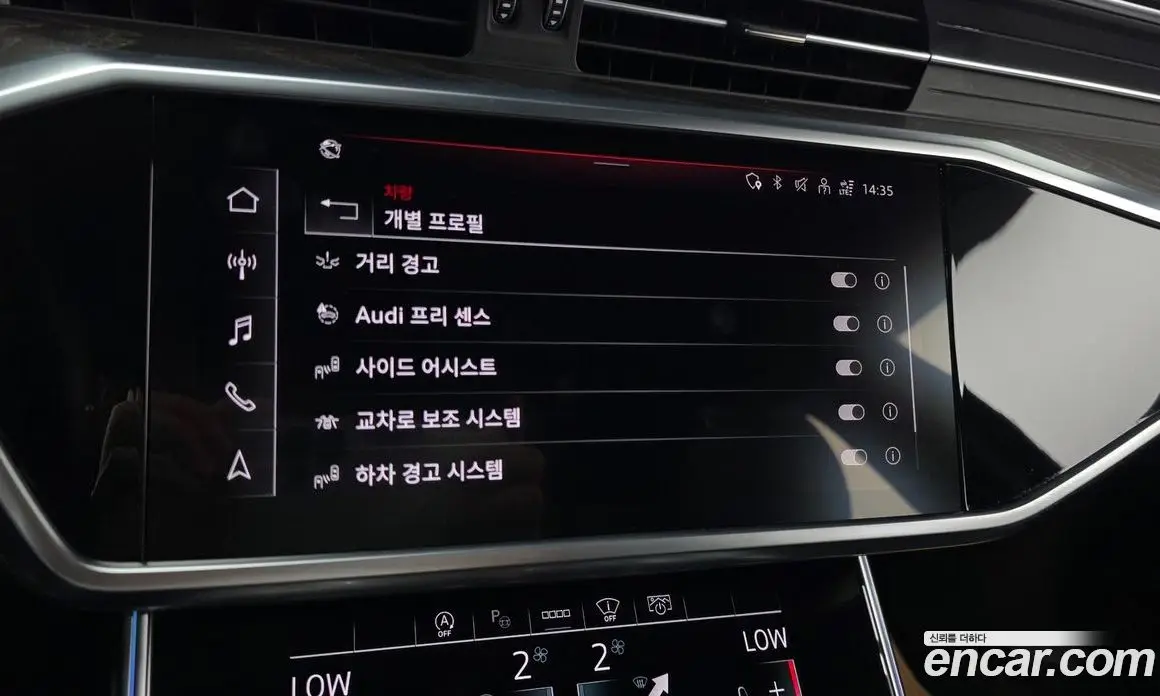 Audi A6 2021 2.0 автомат (гидро), фото 16