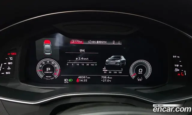 Audi A6 2021 2.0 автомат (гидро), миниатюра 8