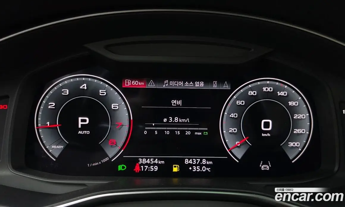 Audi A6 2023 2.0 автомат (гидро), фото 8