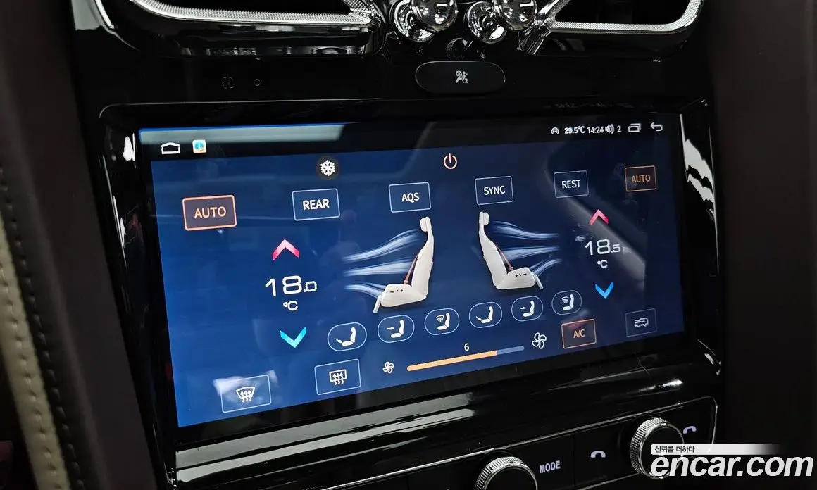 Bentley Flying Spur 2018 4.0 автомат (гидро), фото 22