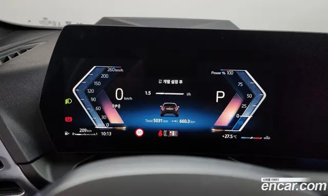 BMW 1 серия 2025 2.0 автомат (гидро), миниатюра 11