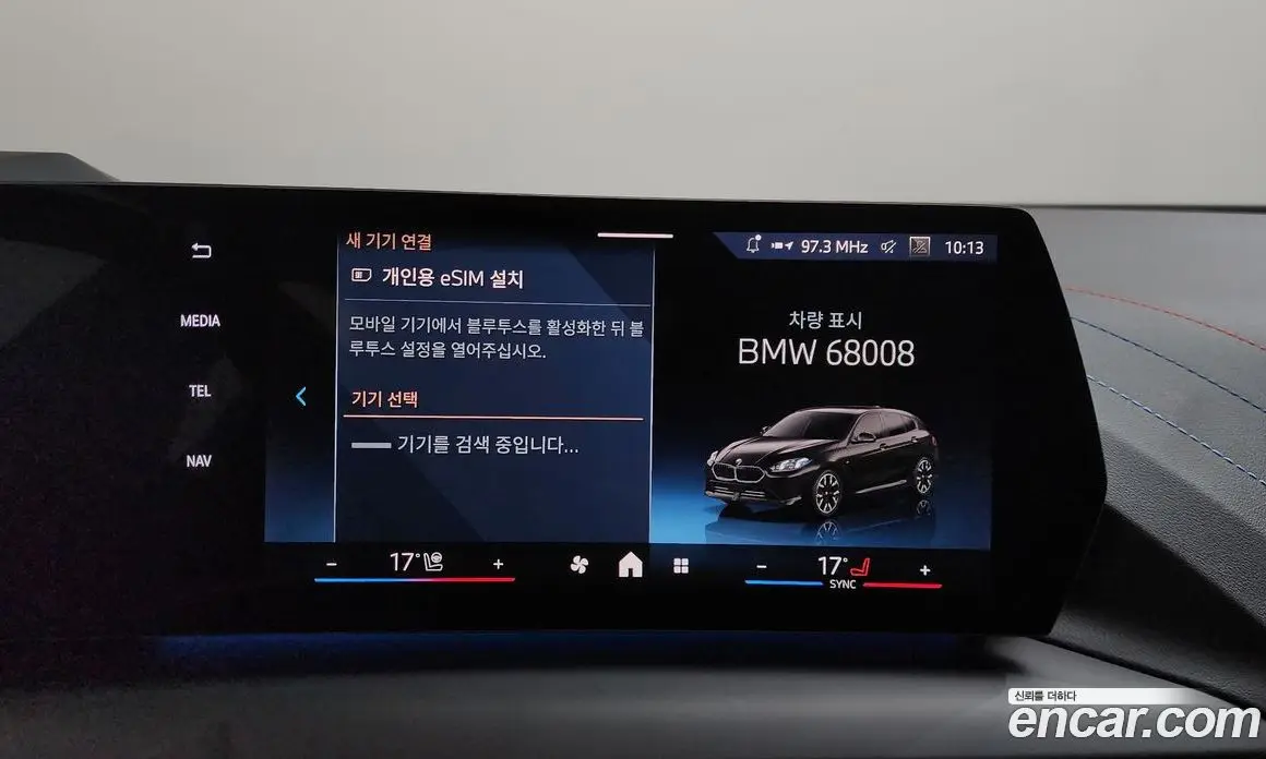 BMW 1 серия 2025 2.0 автомат (гидро), фото 32