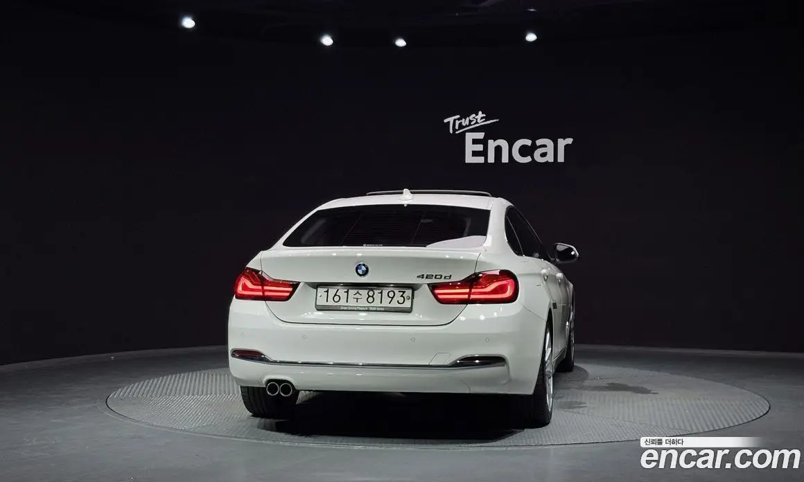 BMW 4 серия 2020 2.0 автомат (гидро), фото 4