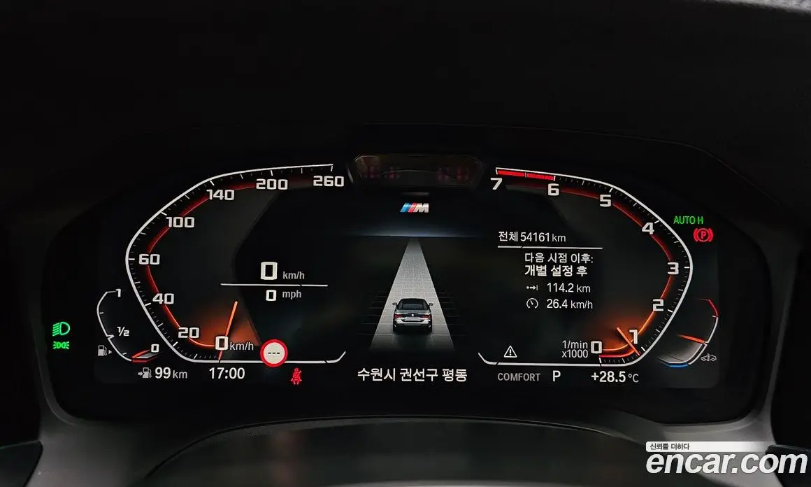 BMW 4 серия 2021 2.0 автомат (гидро), фото 11