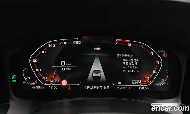 BMW 4 серия 2021 2.0 автомат (гидро), миниатюра 11