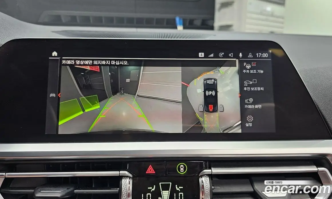 BMW 4 серия 2021 2.0 автомат (гидро), фото 21