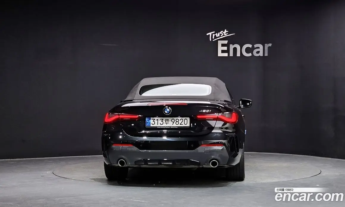 BMW 4 серия 2021 2.0 автомат (гидро), фото 4