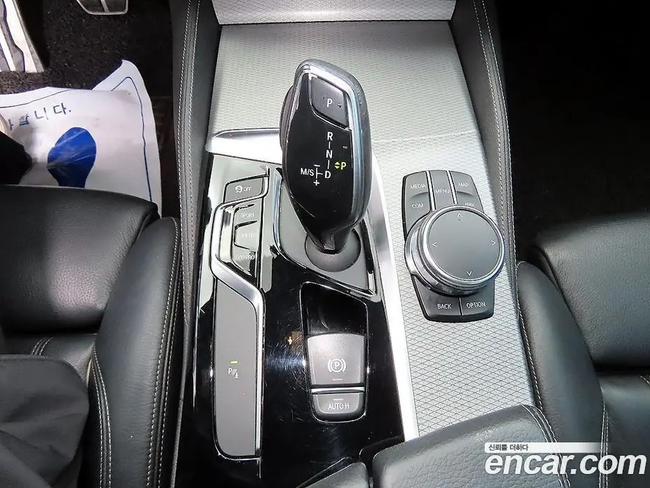 BMW 5 серия 2017 2.0 автомат (гидро), фото 11