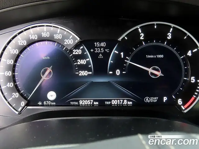 BMW 5 серия 2017 2.0 автомат (гидро), миниатюра 9