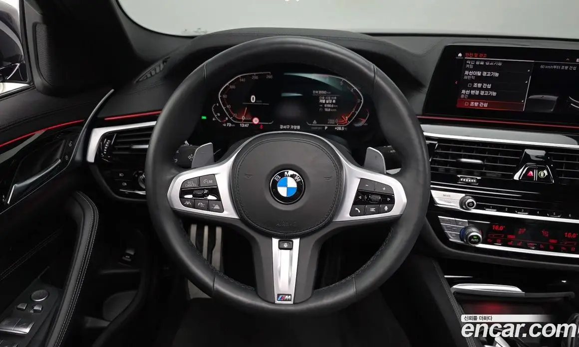 BMW 5 серия 2020 2.0 автомат (гидро), фото 19