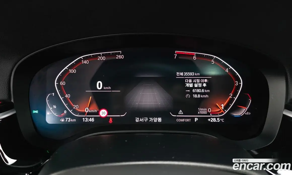 BMW 5 серия 2020 2.0 автомат (гидро), фото 10