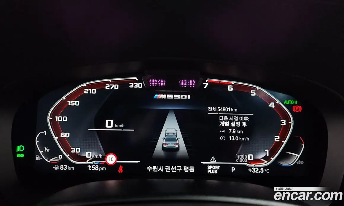 BMW 5 серия 2023 4.4 автомат (гидро), фото 8