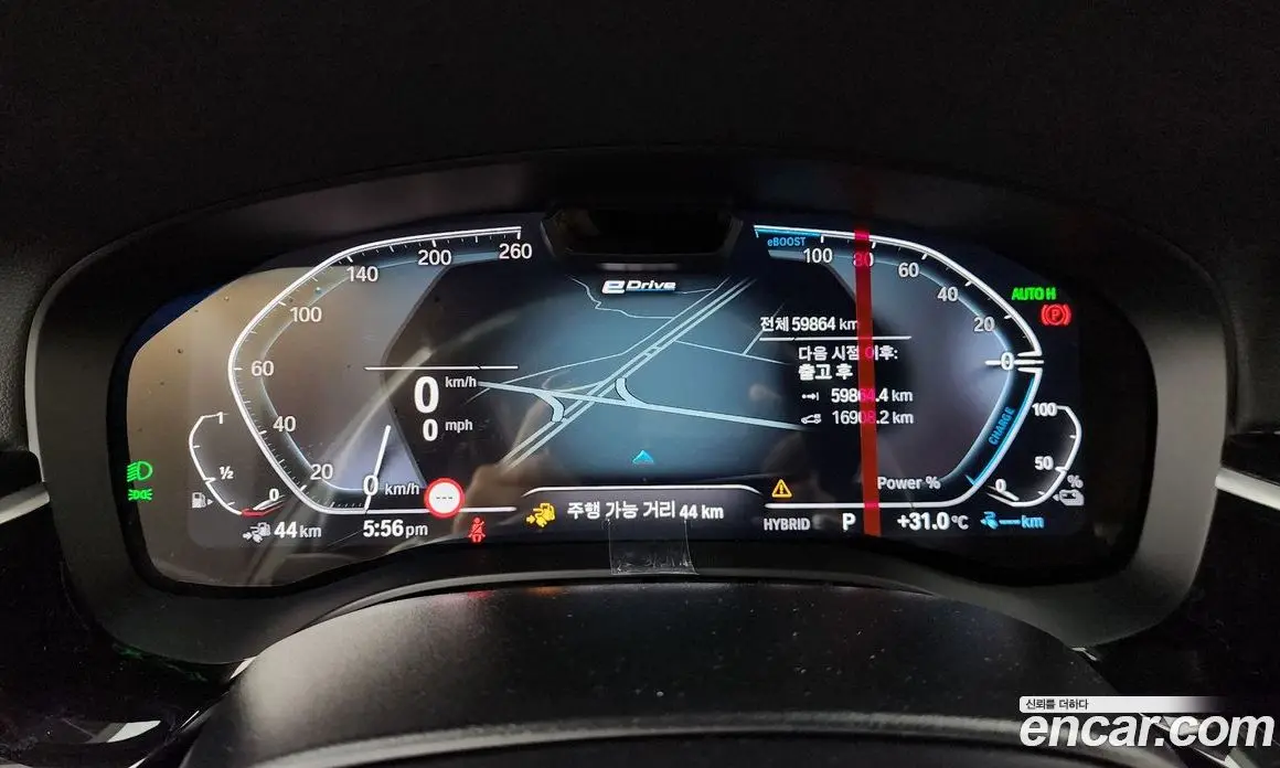BMW 5 серия 2023 2.0 автомат (гидро), фото 11