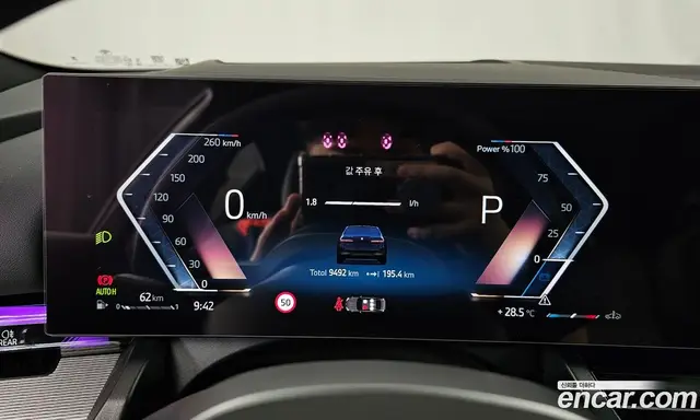 BMW 5 серия 2025 2.0 автомат (гидро), миниатюра 8