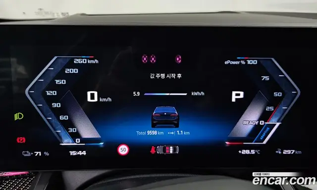 BMW i5 2024 0.2 автомат (гидро), миниатюра 11