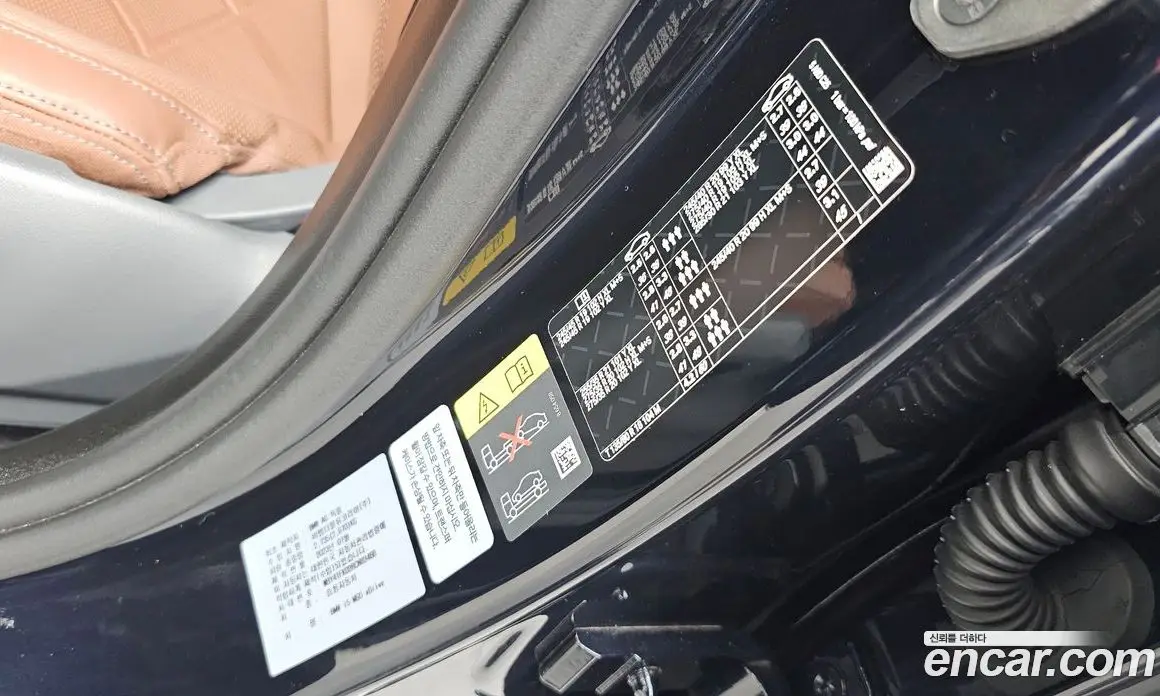BMW i5 2024 0.2 автомат (гидро), фото 28