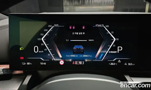 BMW i5 2024 0.2 автомат (гидро), миниатюра 11