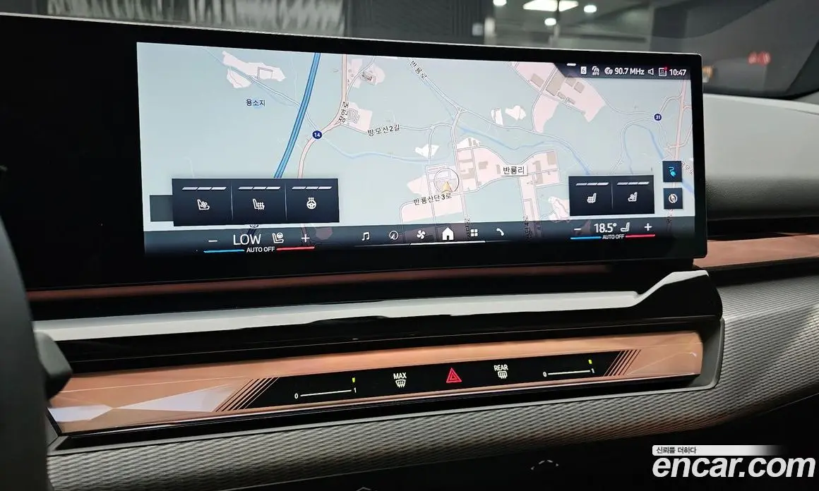 BMW i5 2024 0.2 автомат (гидро), фото 21