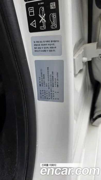BMW X4 2017 2.0 автомат (гидро), фото 28