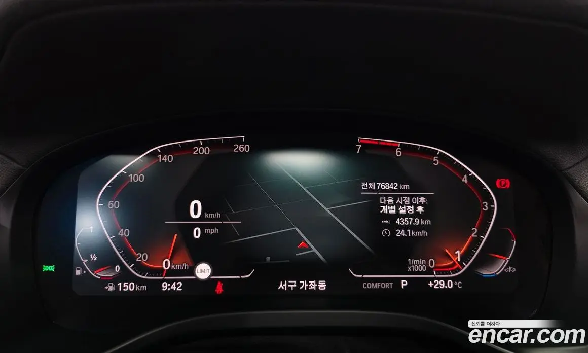 BMW X4 2020 2.0 автомат (гидро), фото 11
