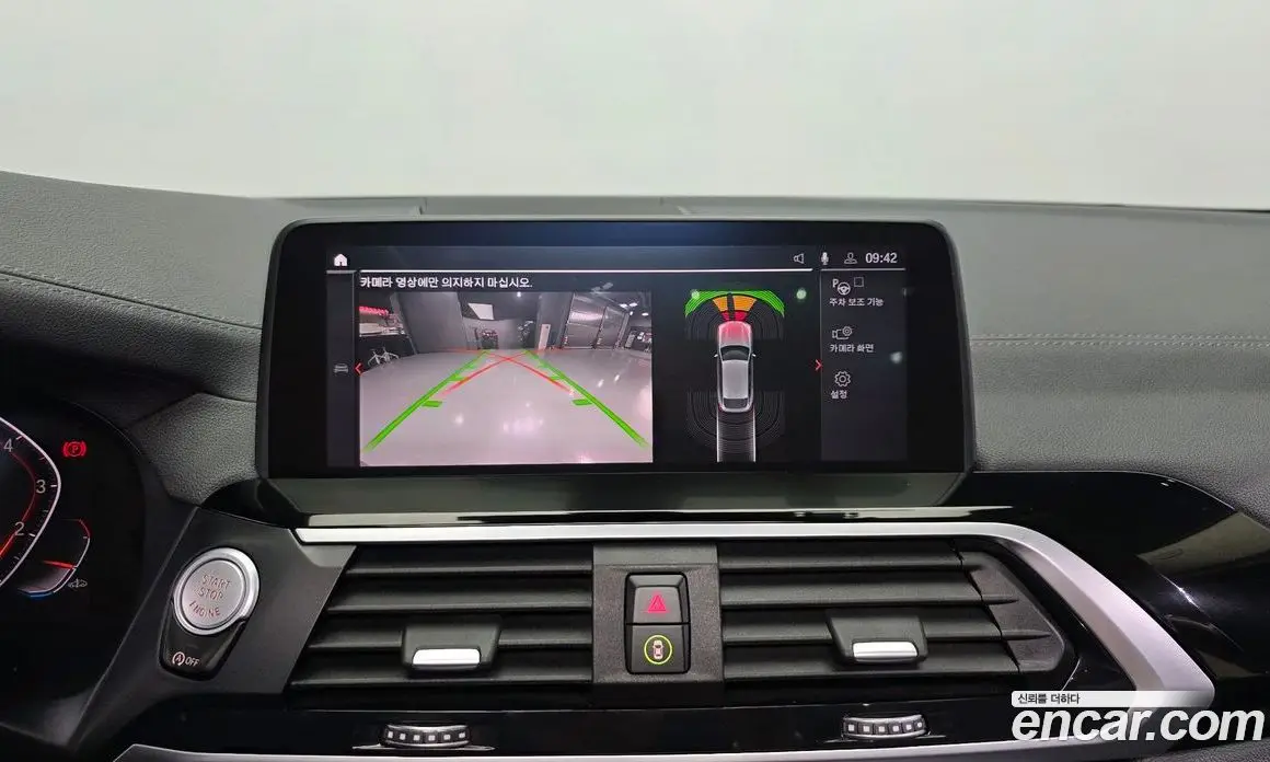 BMW X4 2020 2.0 автомат (гидро), фото 21