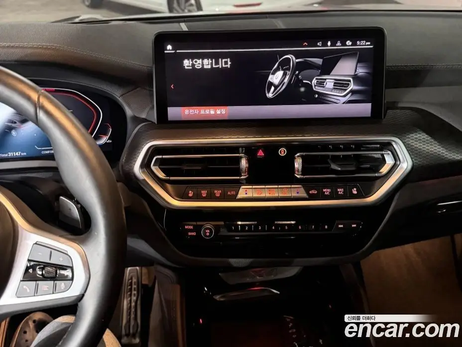 BMW X4 2024 2.0 автомат (гидро), фото 6