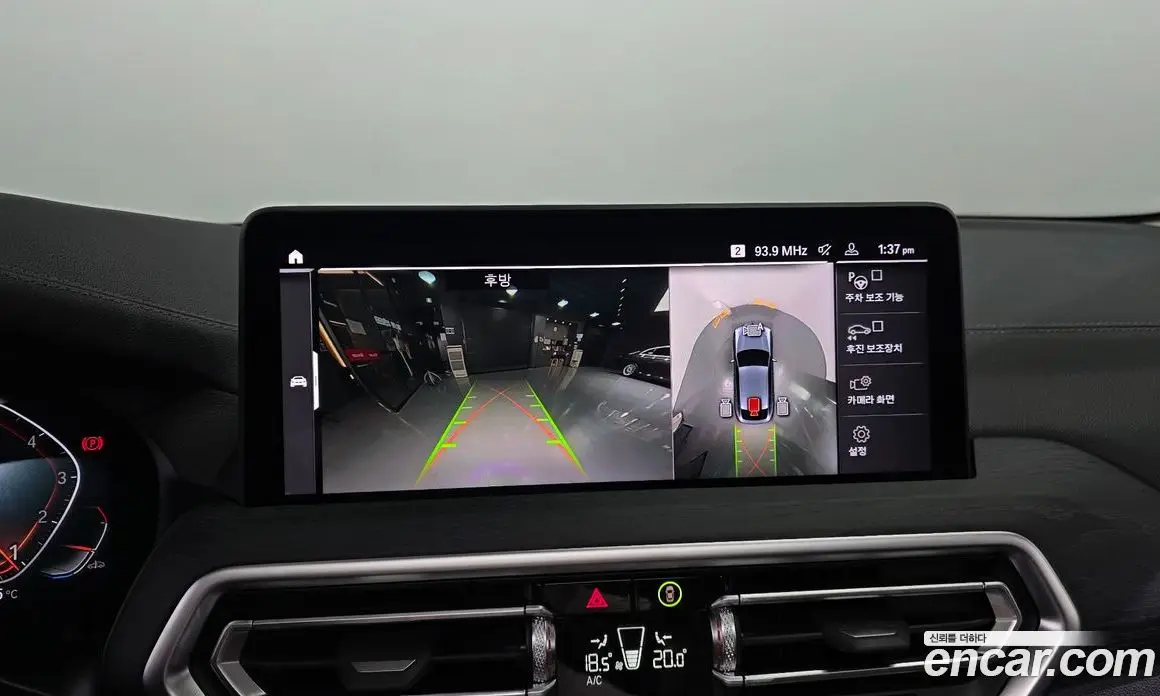 BMW X4 2025 2.0 автомат (гидро), фото 16